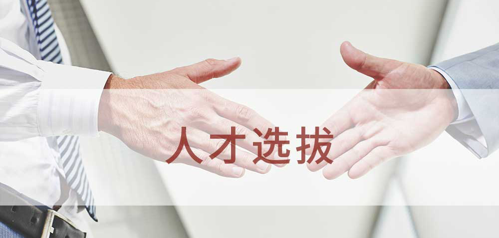 AG旗舰厅 (中国游)集团官网