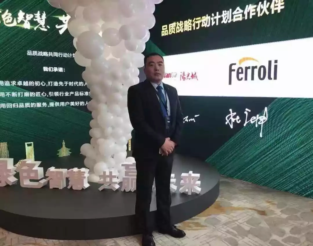 AG旗舰厅 (中国游)集团官网