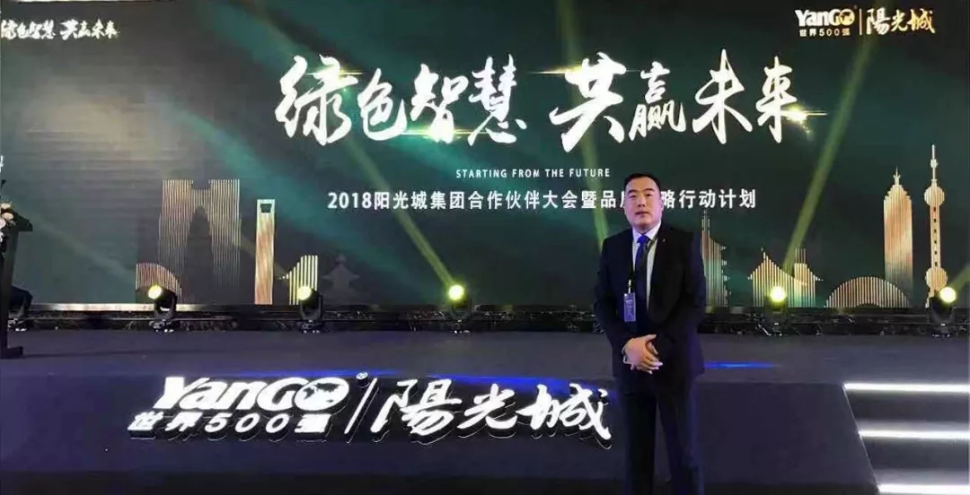 AG旗舰厅 (中国游)集团官网