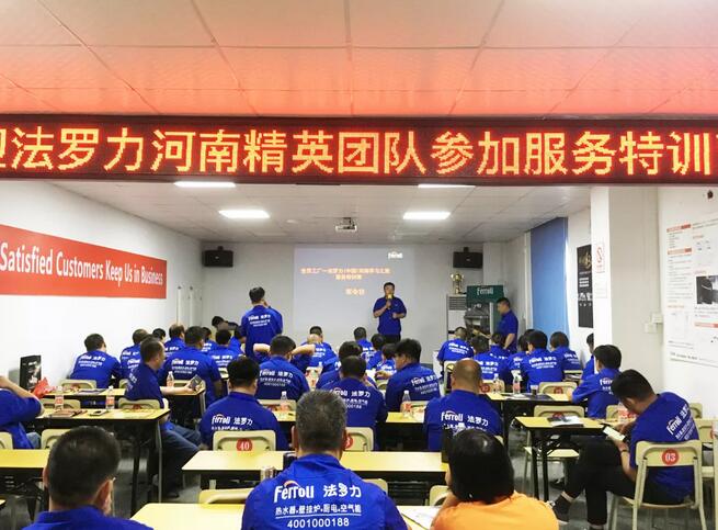 AG旗舰厅 (中国游)集团官网