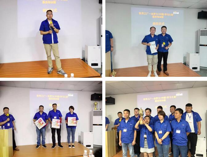 AG旗舰厅 (中国游)集团官网