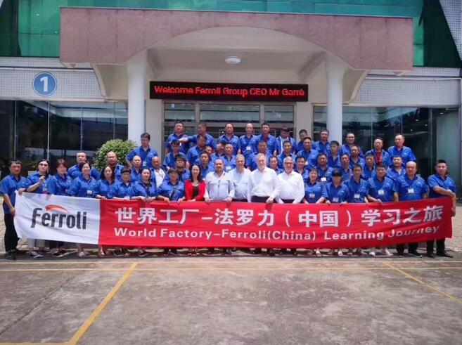 AG旗舰厅 (中国游)集团官网