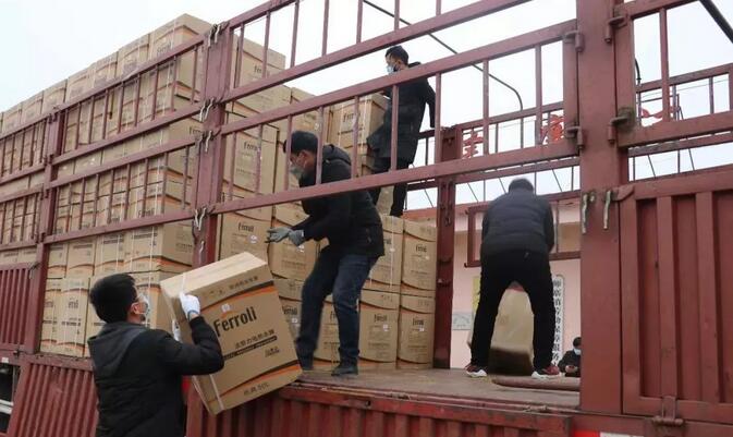 AG旗舰厅 (中国游)集团官网