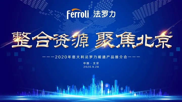 AG旗舰厅 (中国游)集团官网