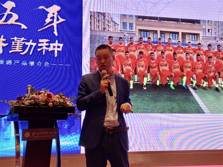 AG旗舰厅 (中国游)集团官网