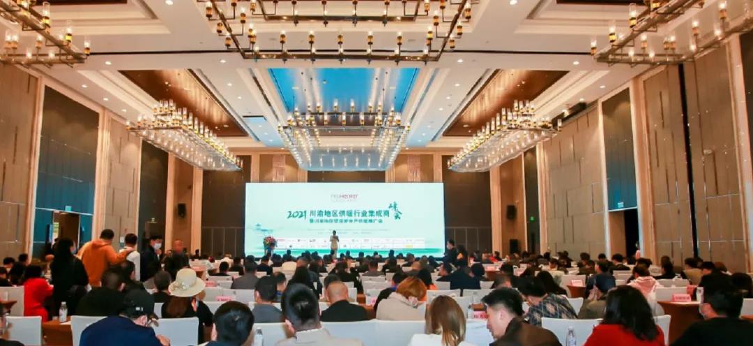 AG旗舰厅 (中国游)集团官网