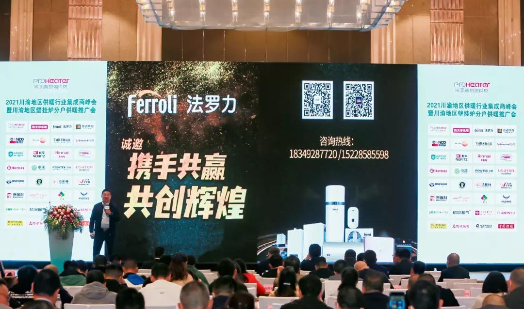 AG旗舰厅 (中国游)集团官网