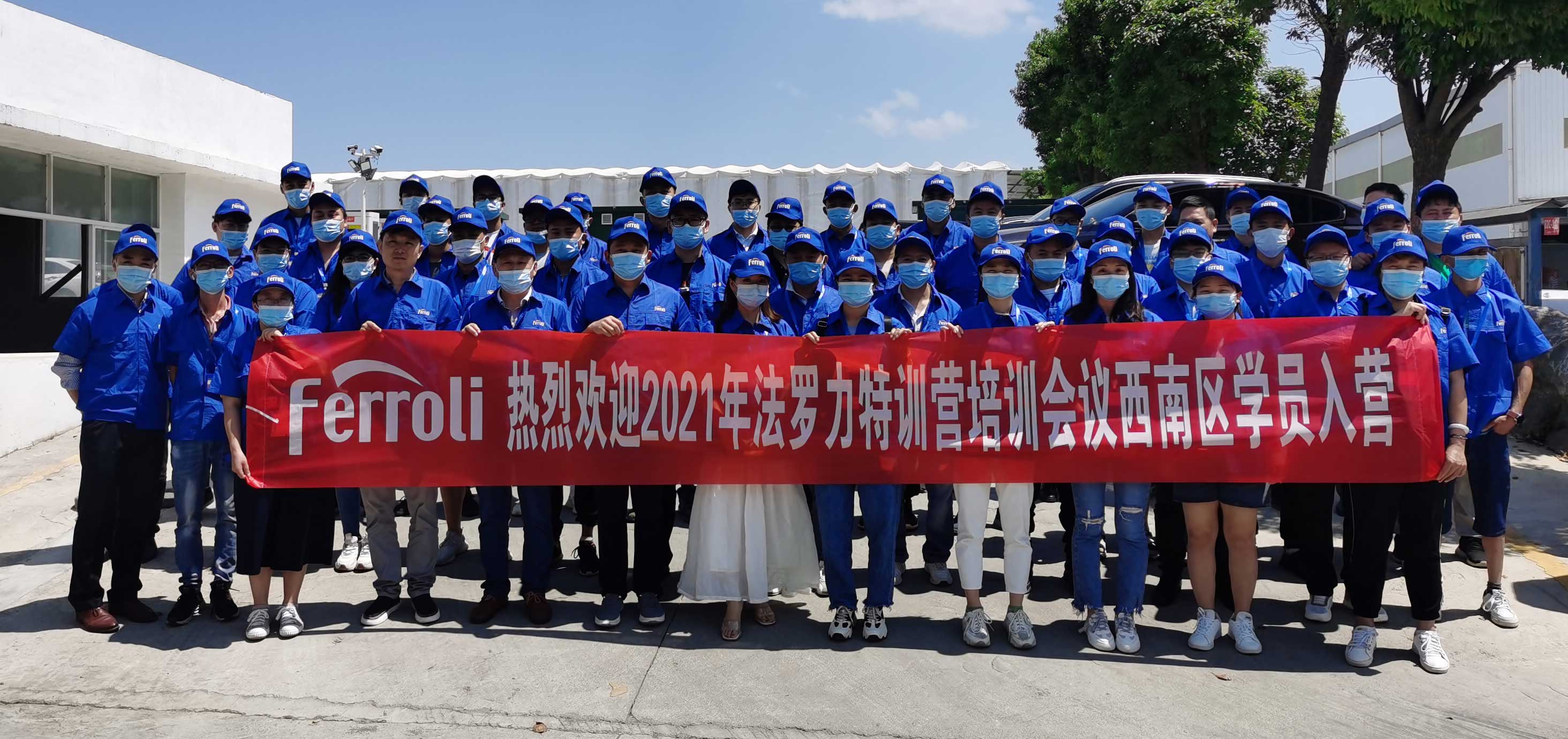 AG旗舰厅 (中国游)集团官网