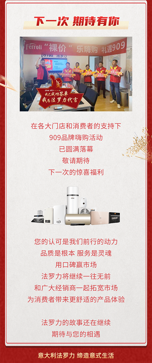 AG旗舰厅 (中国游)集团官网