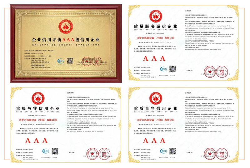 AG旗舰厅 (中国游)集团官网