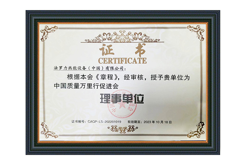 AG旗舰厅 (中国游)集团官网