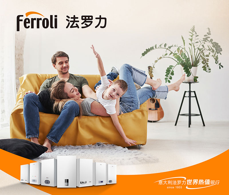 AG旗舰厅 (中国游)集团官网