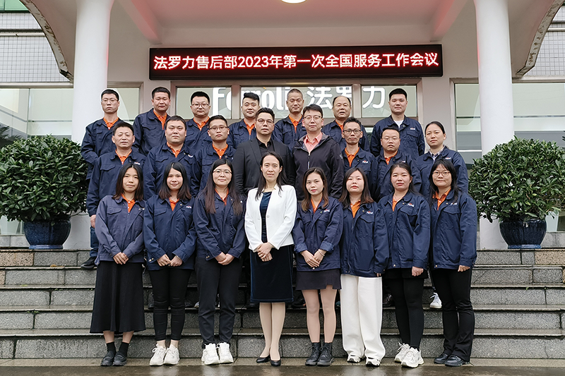 AG旗舰厅 (中国游)集团官网