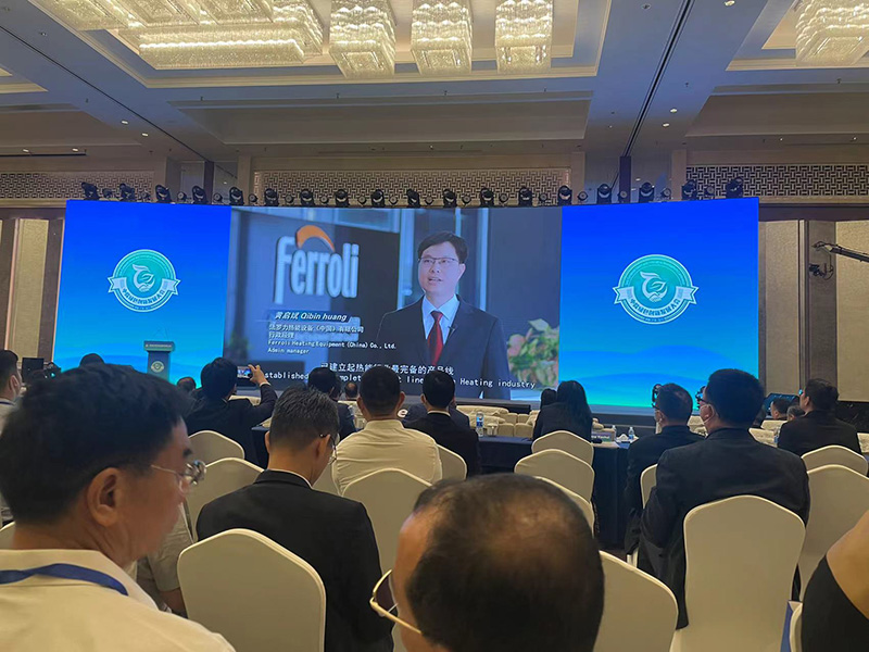 AG旗舰厅 (中国游)集团官网