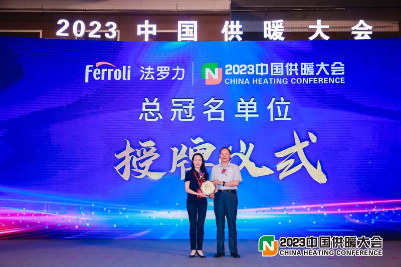 AG旗舰厅 (中国游)集团官网