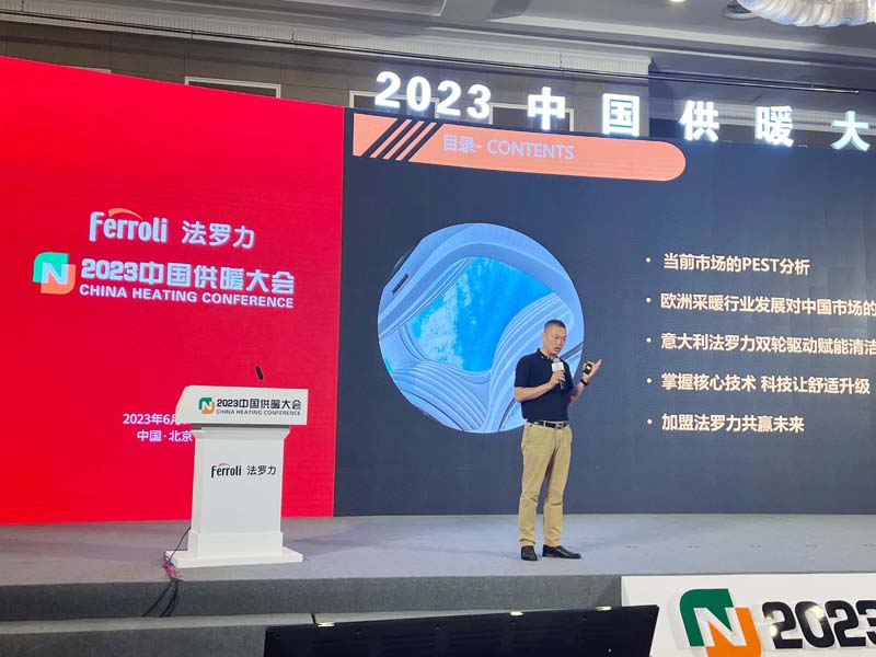 AG旗舰厅 (中国游)集团官网