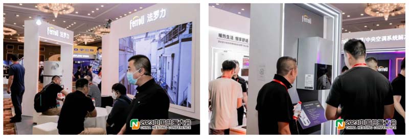 AG旗舰厅 (中国游)集团官网