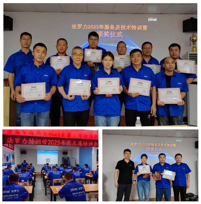 AG旗舰厅 (中国游)集团官网