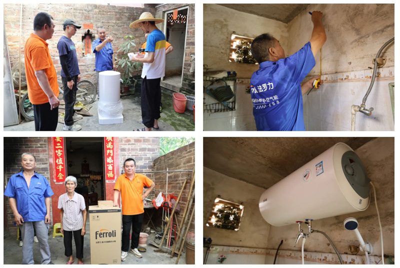 AG旗舰厅 (中国游)集团官网