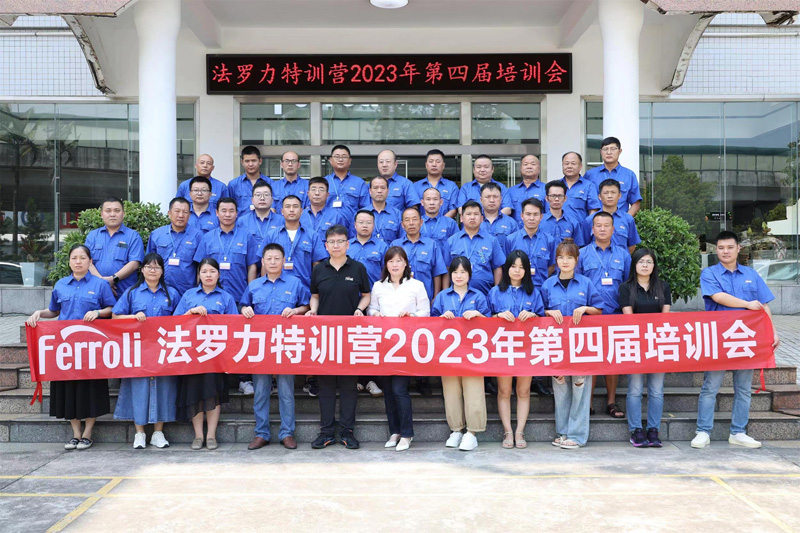 AG旗舰厅 (中国游)集团官网