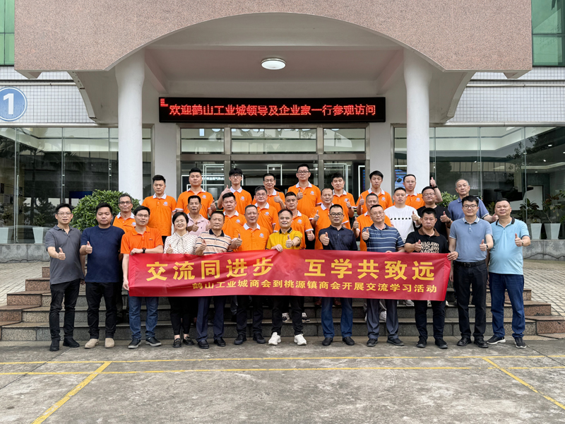 AG旗舰厅 (中国游)集团官网