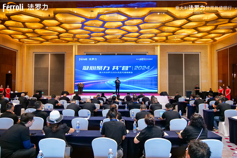 AG旗舰厅 (中国游)集团官网