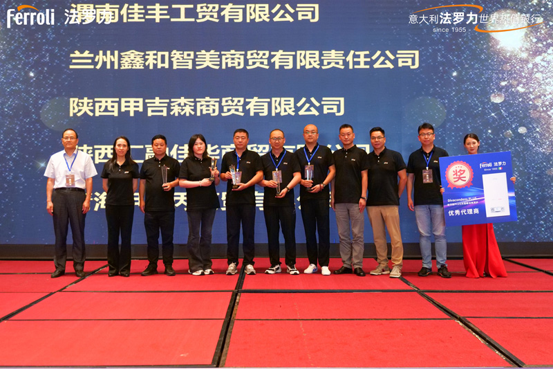 AG旗舰厅 (中国游)集团官网