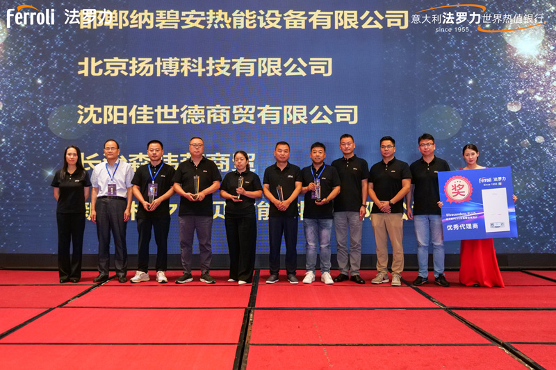 AG旗舰厅 (中国游)集团官网