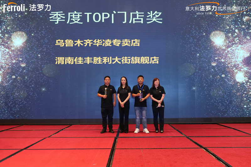 AG旗舰厅 (中国游)集团官网