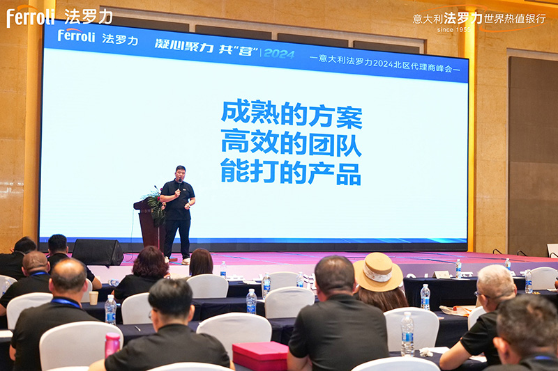 AG旗舰厅 (中国游)集团官网