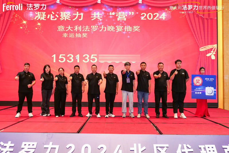 AG旗舰厅 (中国游)集团官网