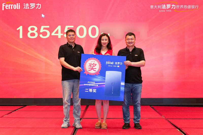 AG旗舰厅 (中国游)集团官网