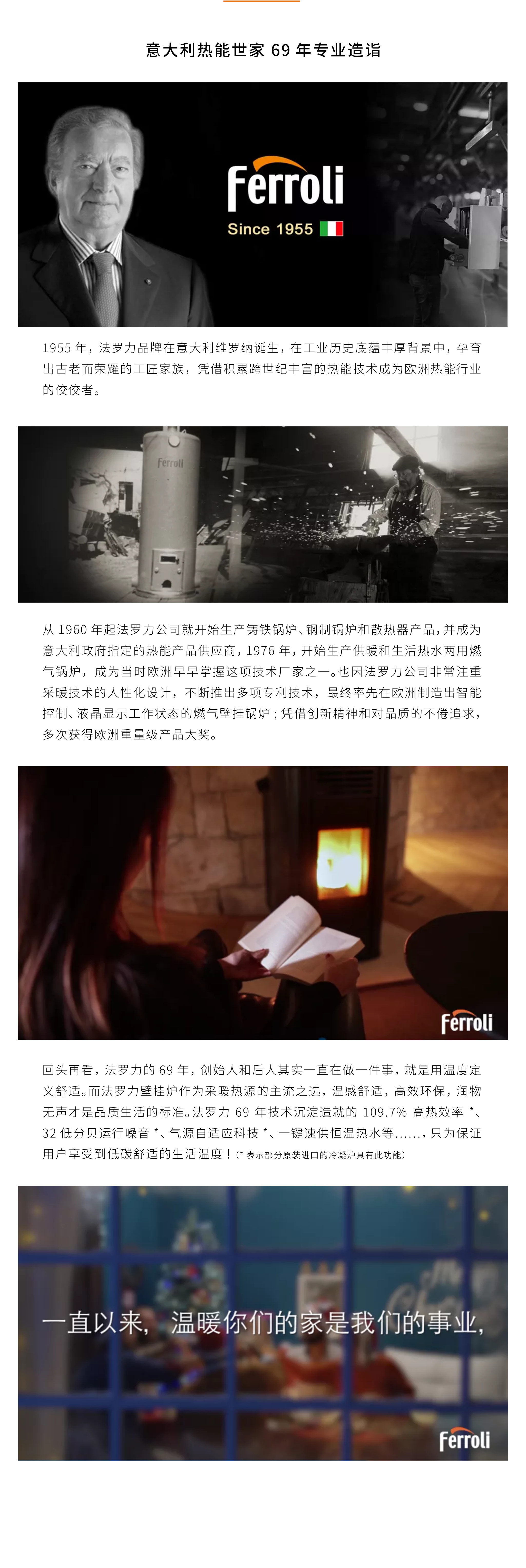 AG旗舰厅 (中国游)集团官网