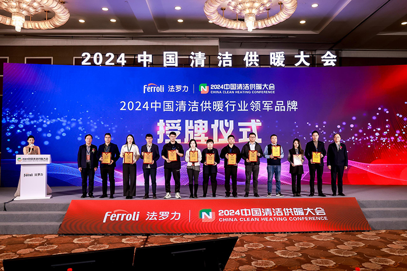 AG旗舰厅 (中国游)集团官网