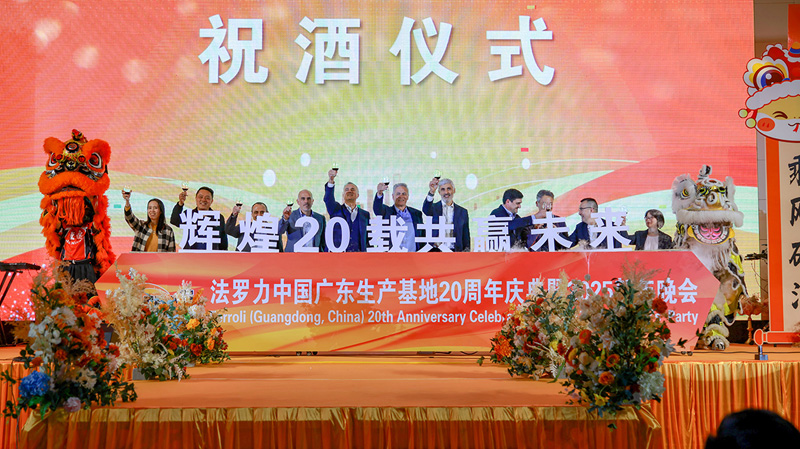 AG旗舰厅 (中国游)集团官网