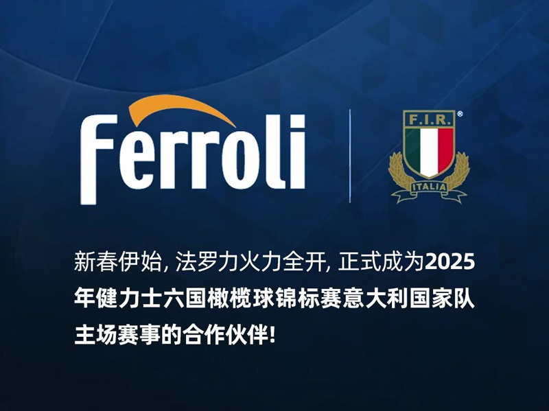 AG旗舰厅 (中国游)集团官网