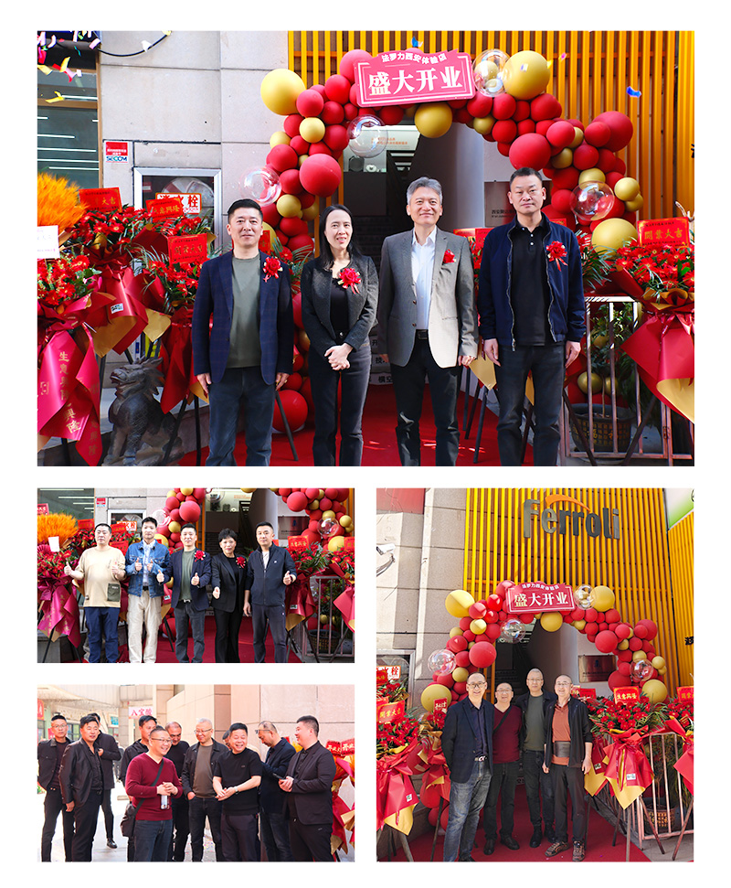 AG旗舰厅 (中国游)集团官网