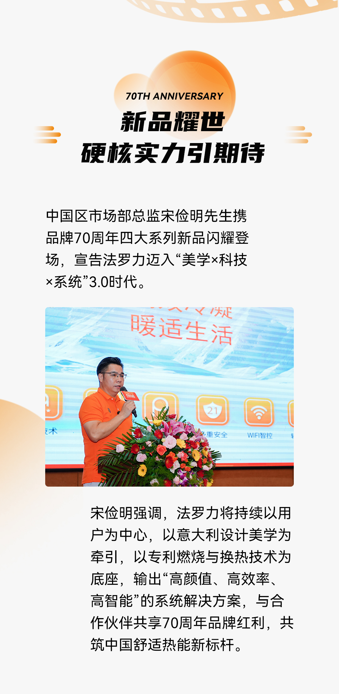 AG旗舰厅 (中国游)集团官网