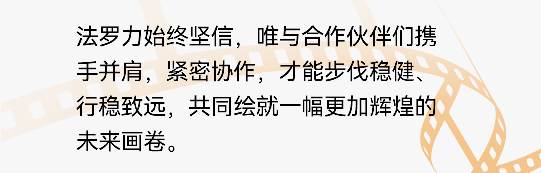 AG旗舰厅 (中国游)集团官网