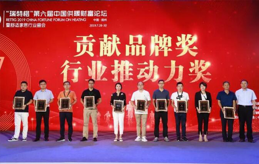 推动行业生长！ag旗舰厅与兰博基尼 荣膺“孝顺品牌奖”