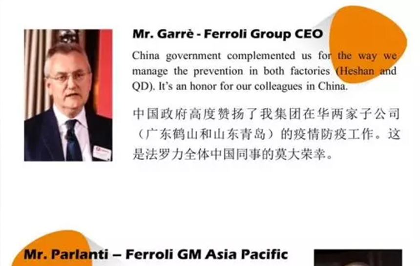 ag旗舰厅心里有光，，鲜花自开