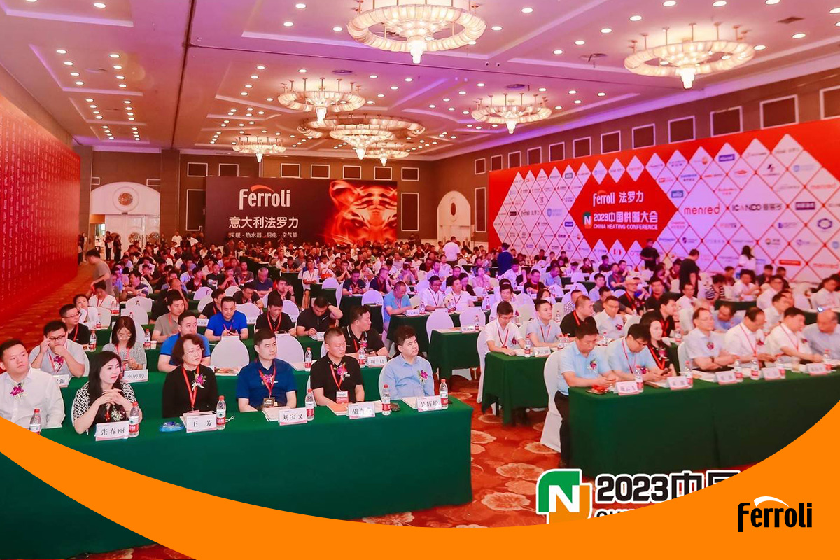 低碳节能 供暖为先 | “ag旗舰厅杯”2023中国供暖大会盛大召开