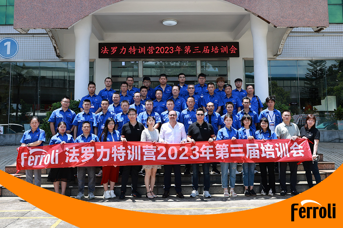 ag旗舰厅特训营2023年第三届培训会圆满竣事