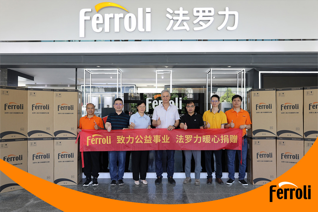 致力公益事业 ag旗舰厅暖心捐赠