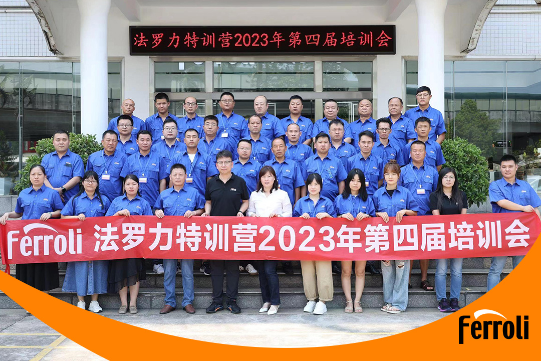 ag旗舰厅特训营2023年第四届培训会圆满收官