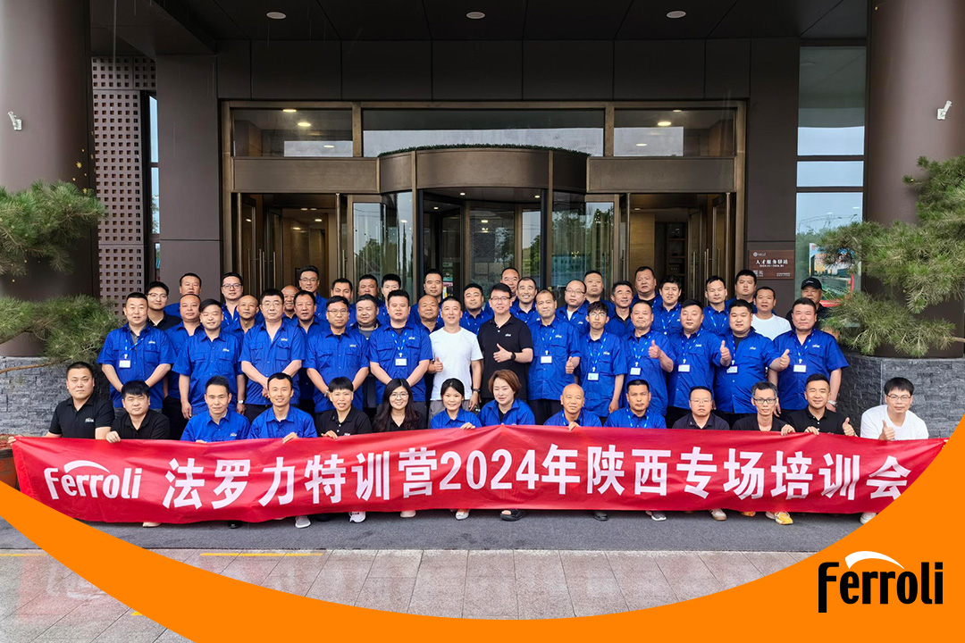 ag旗舰厅特训营2024年陕西专场培训会圆满竣事