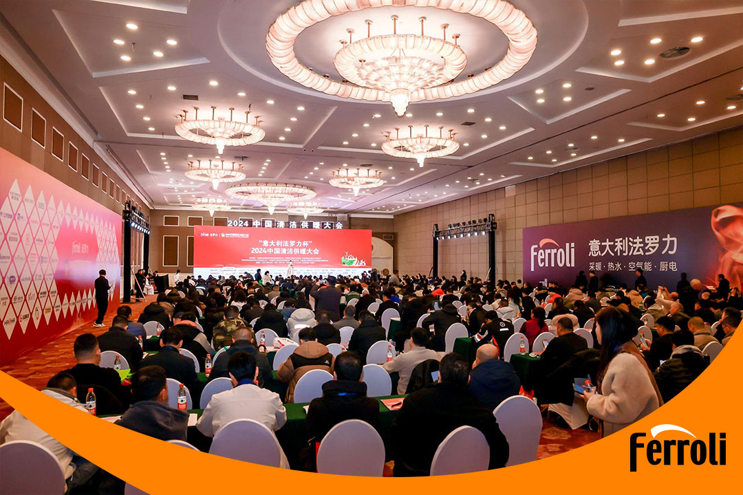 “意大利ag旗舰厅杯”2024中国清洁供暖大会圆满竣事