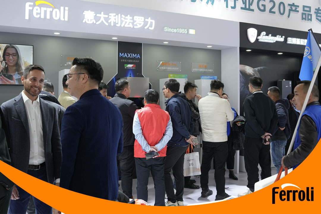 ag旗舰厅携高端品牌兰博基尼热能亮相ISH中国供热展